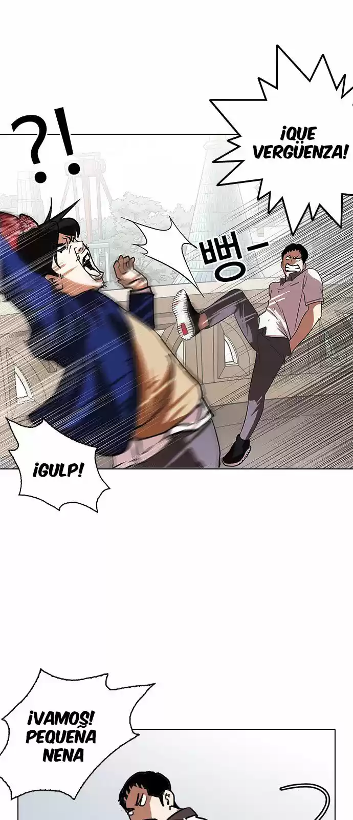 Lookism capítulo 139, página 25