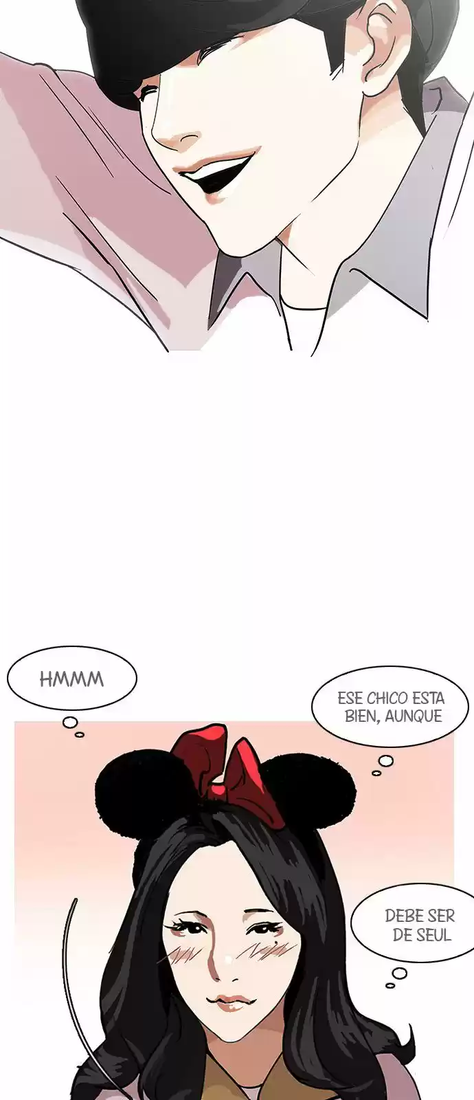 Lookism capítulo 139, página 47