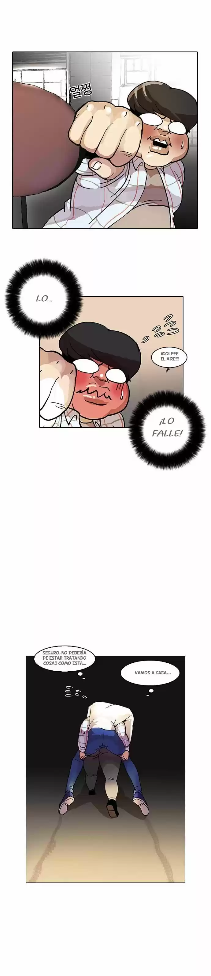 Lookism capítulo 14, página 40