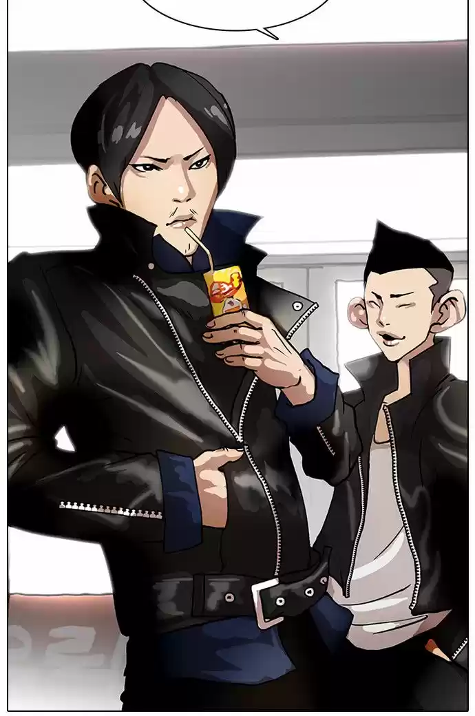 Lookism capítulo 14, página 43