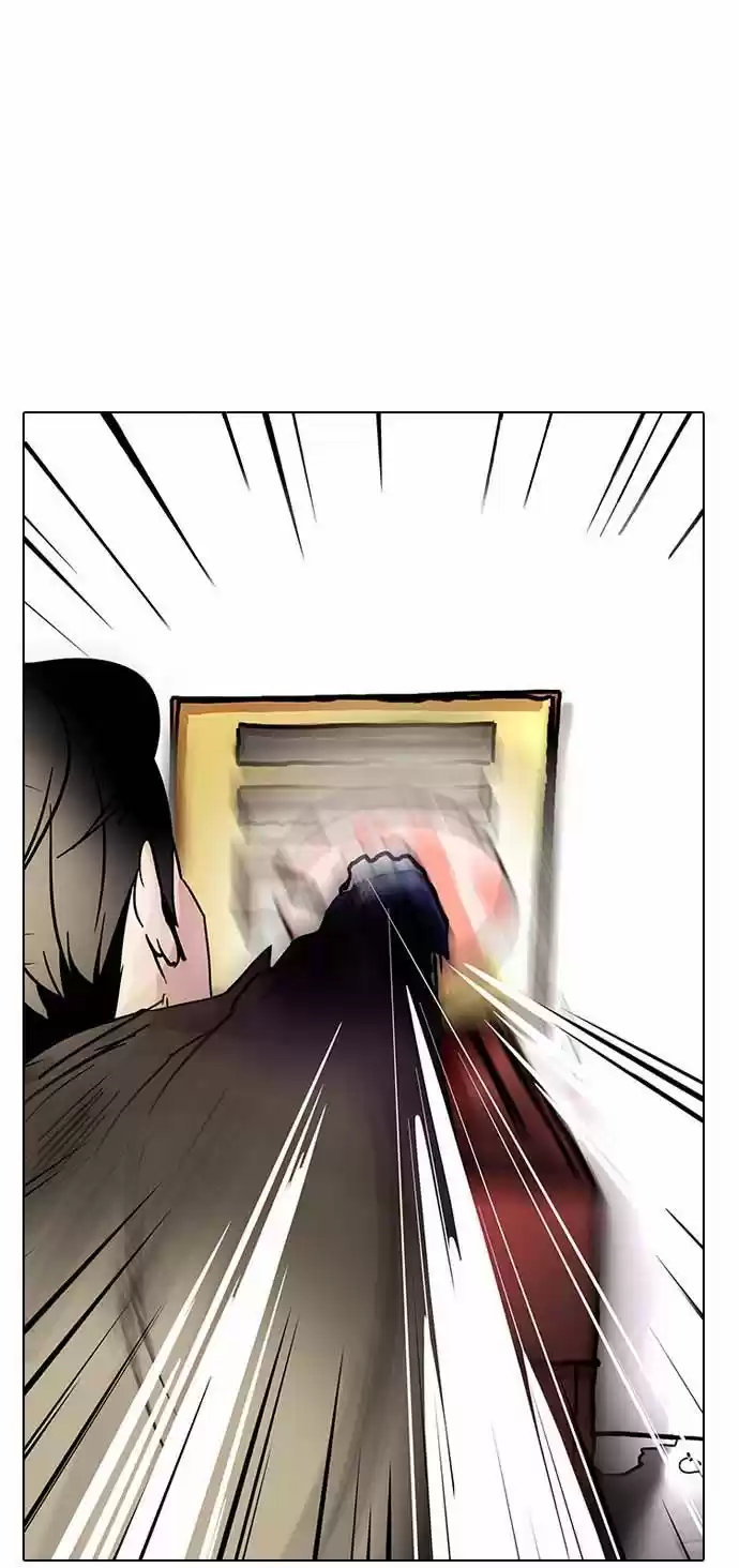 Lookism capítulo 14, página 47