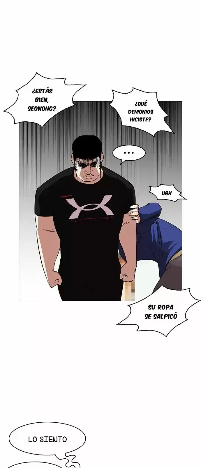 Lookism capítulo 140, página 5