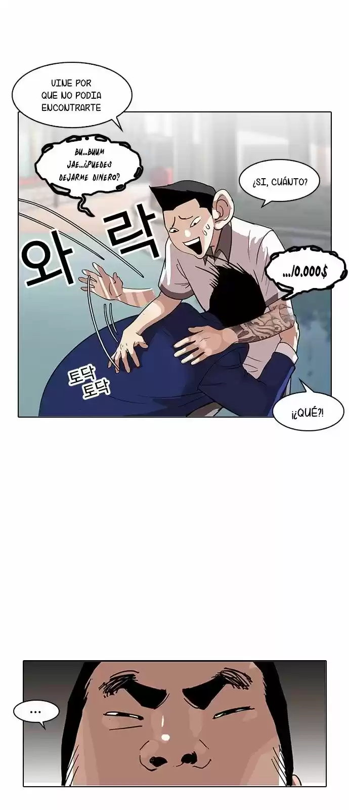 Lookism capítulo 140, página 18