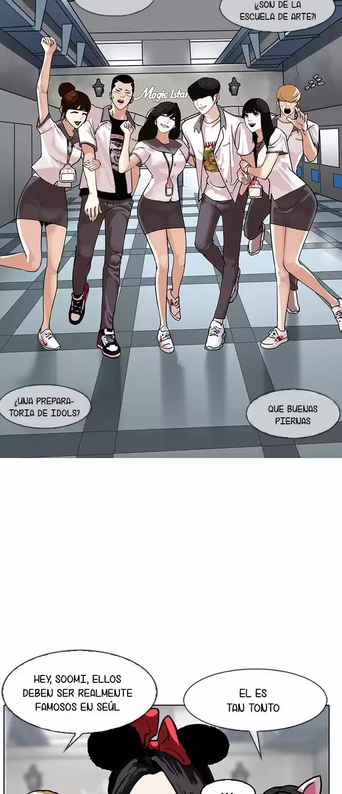 Lookism capítulo 140, página 27