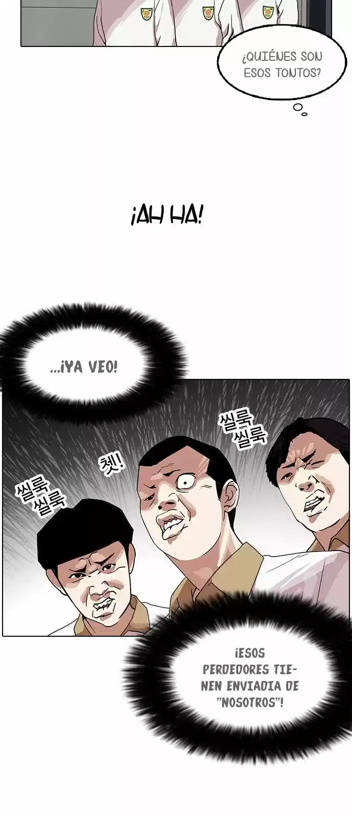 Lookism capítulo 140, página 31