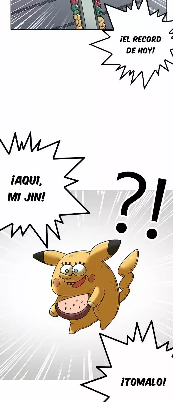 Lookism capítulo 140, página 46