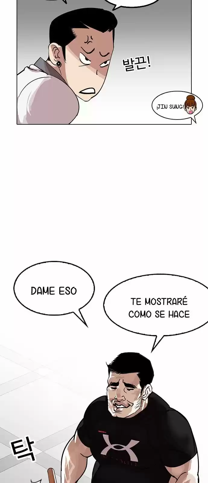 Lookism capítulo 140, página 50
