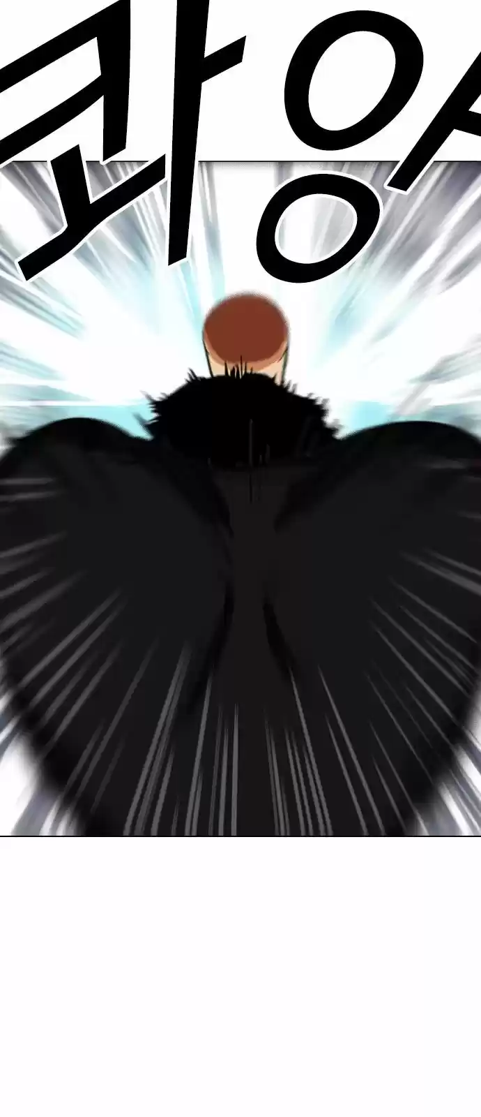 Lookism capítulo 140, página 56
