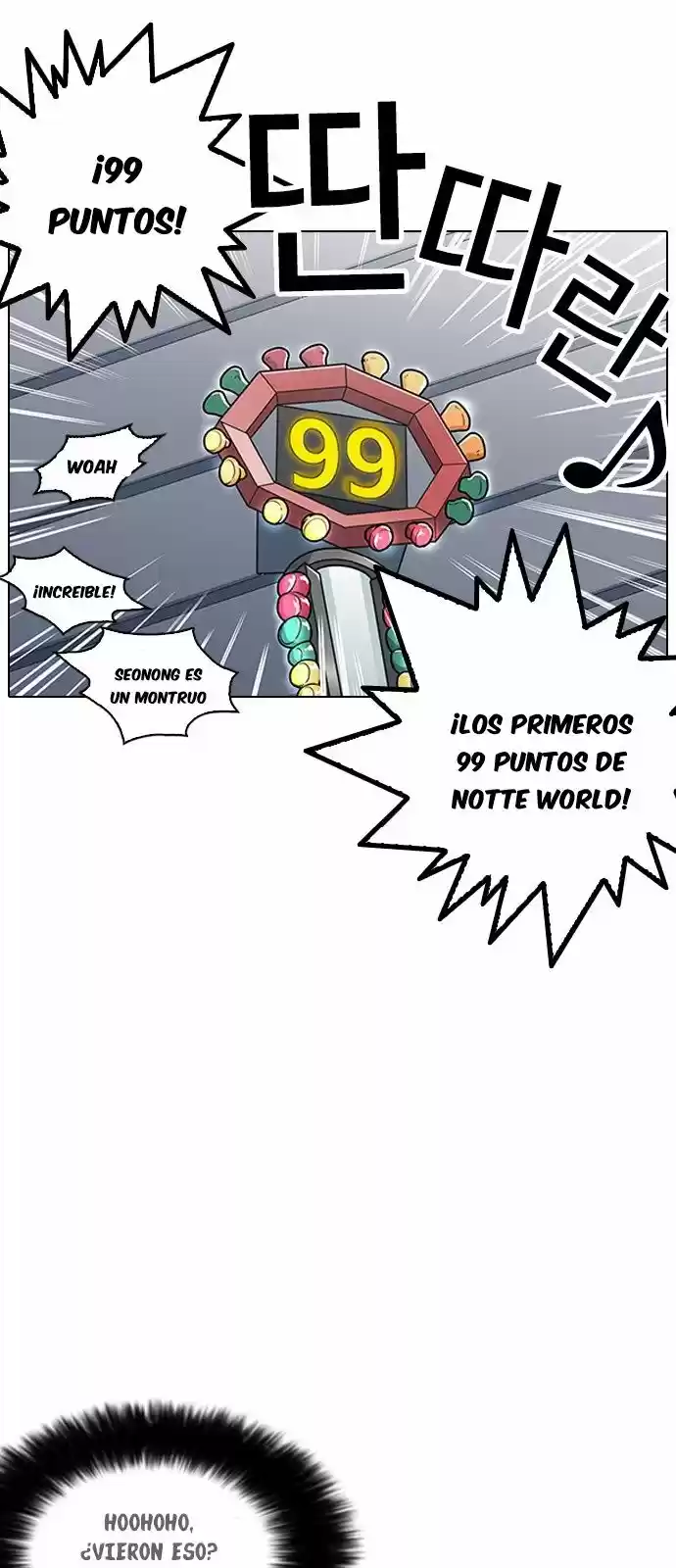 Lookism capítulo 140, página 57