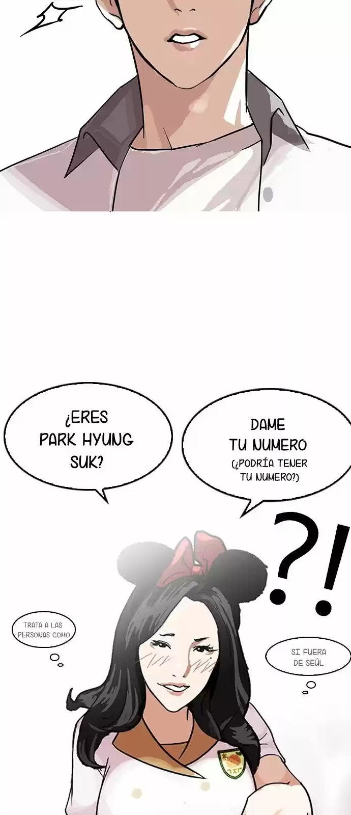 Lookism capítulo 140, página 61