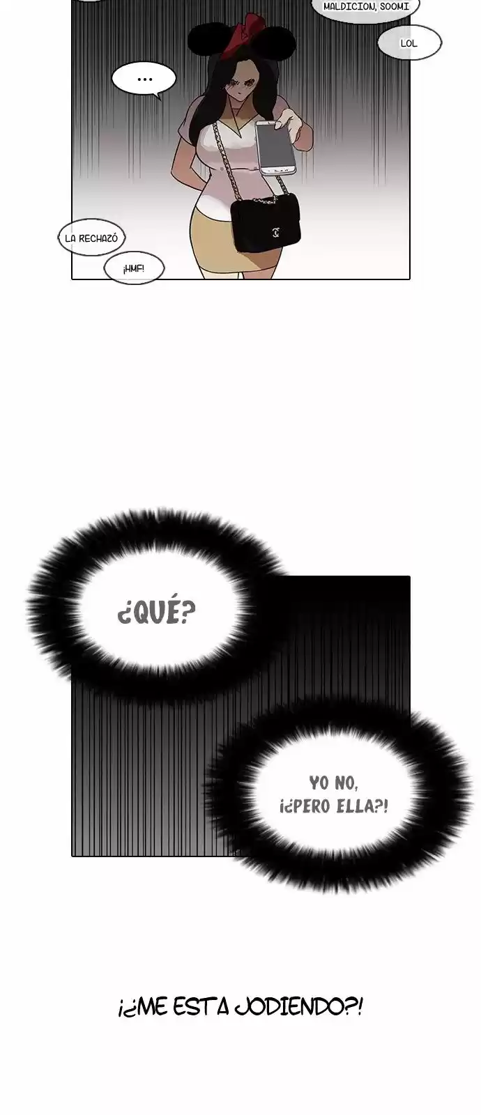 Lookism capítulo 140, página 70