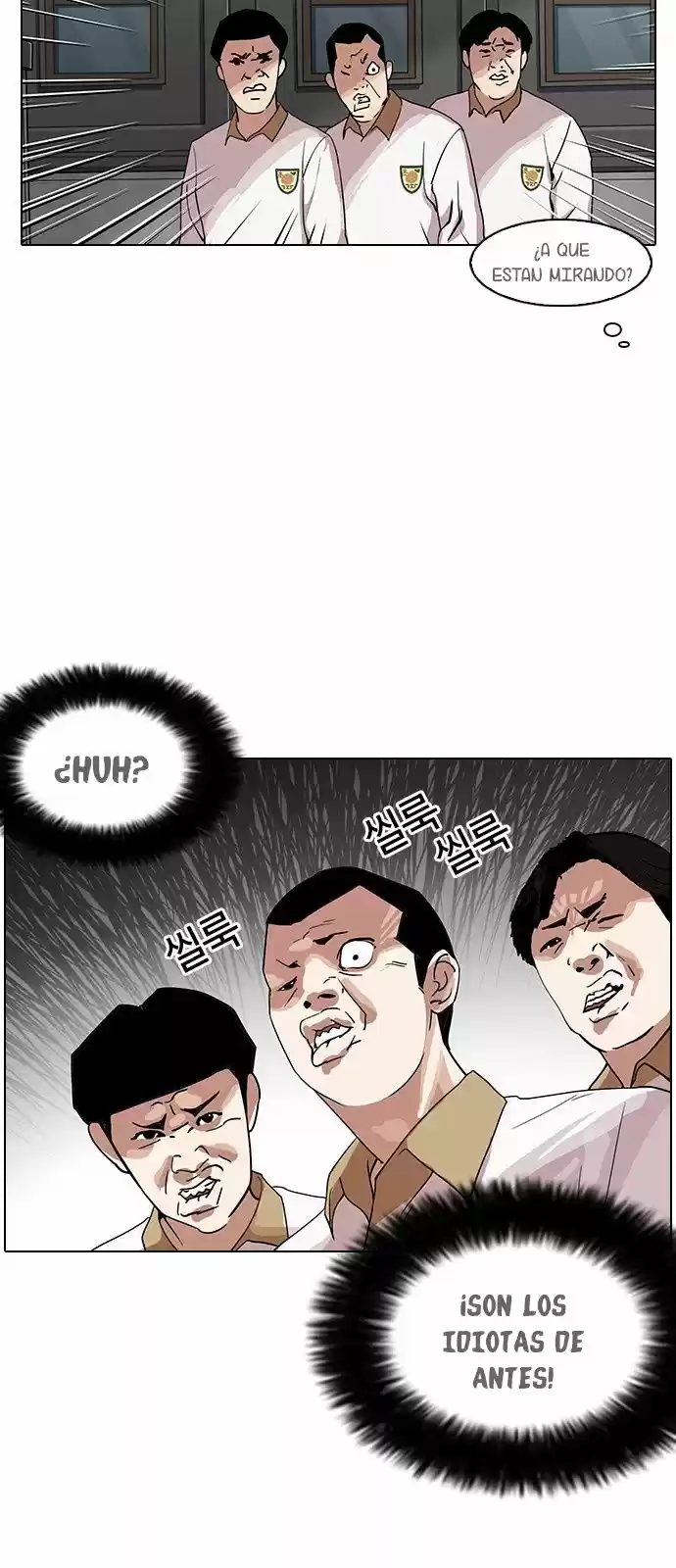 Lookism capítulo 140, página 84