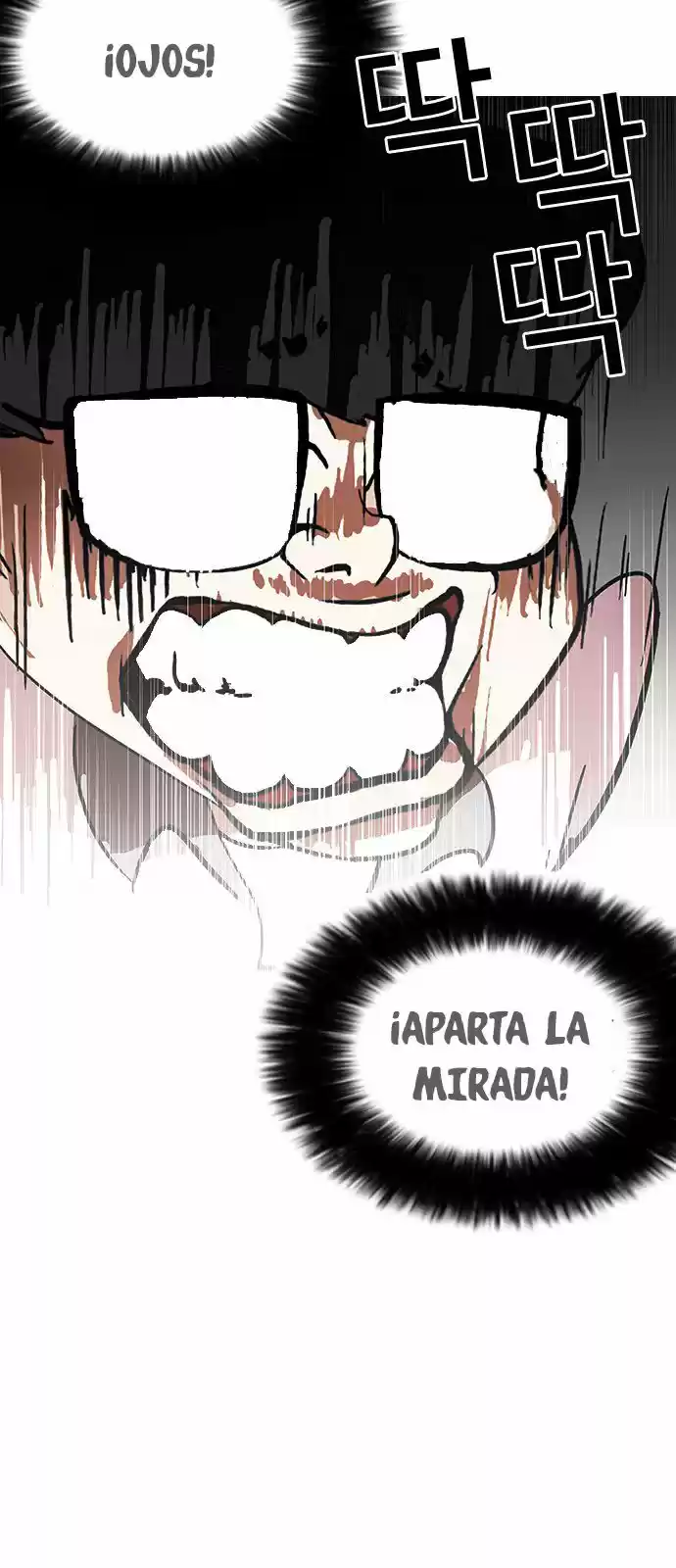 Lookism capítulo 141, página 9