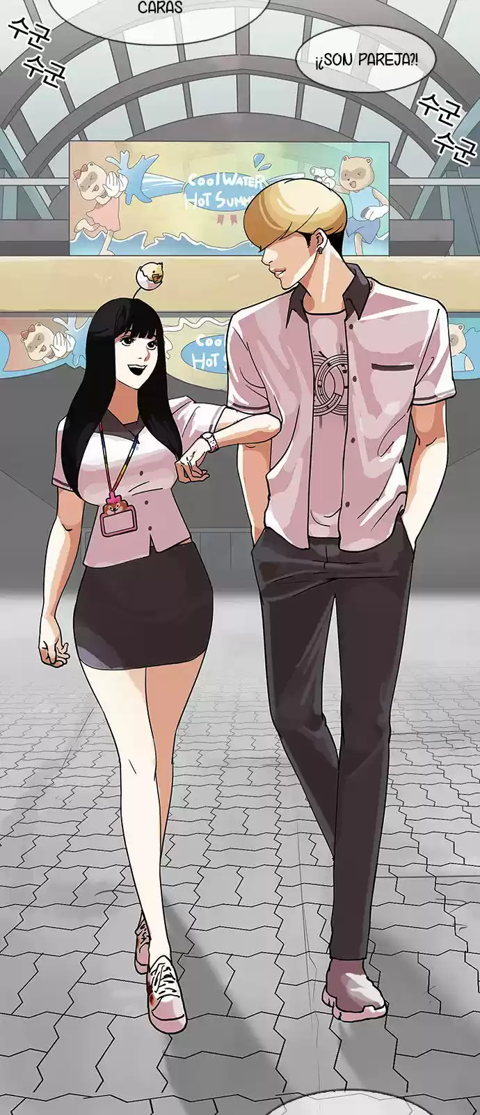Lookism capítulo 141, página 44