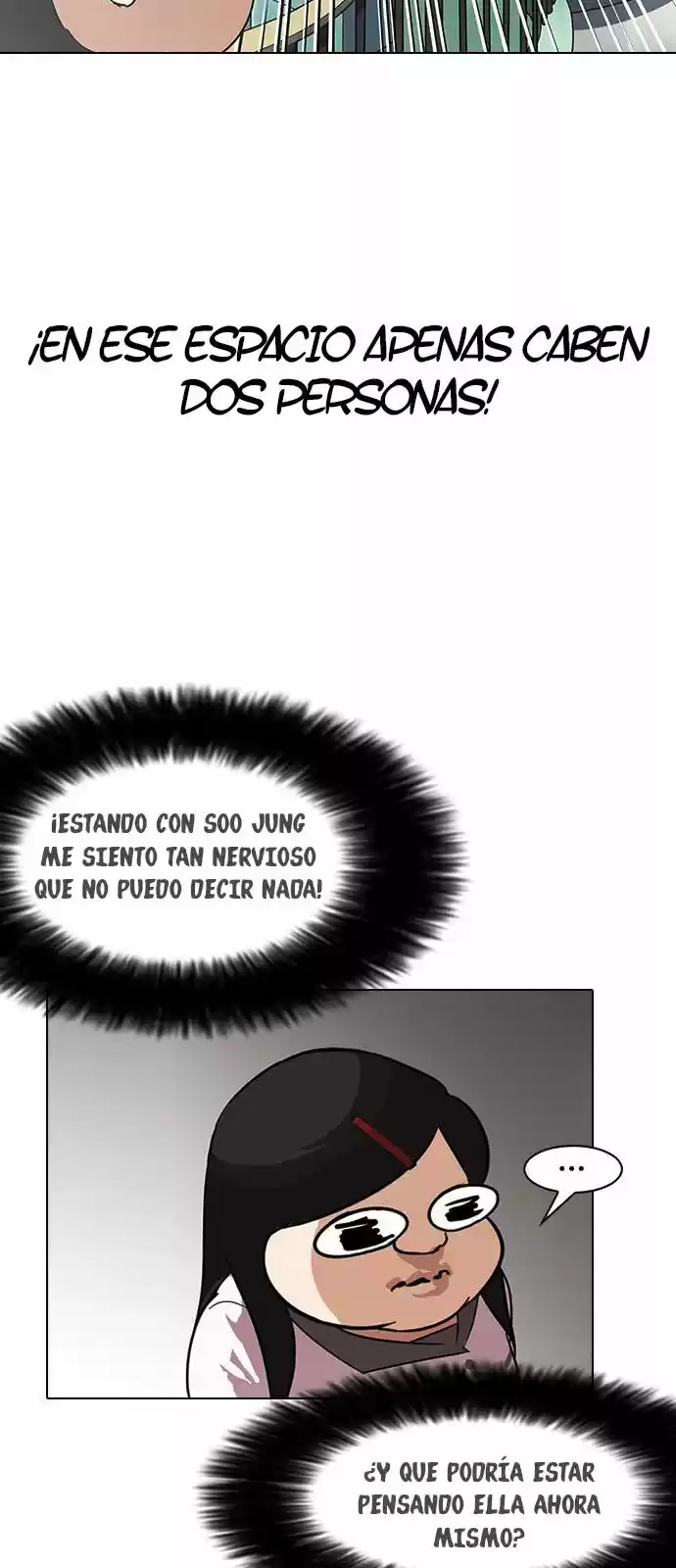 Lookism capítulo 141, página 77