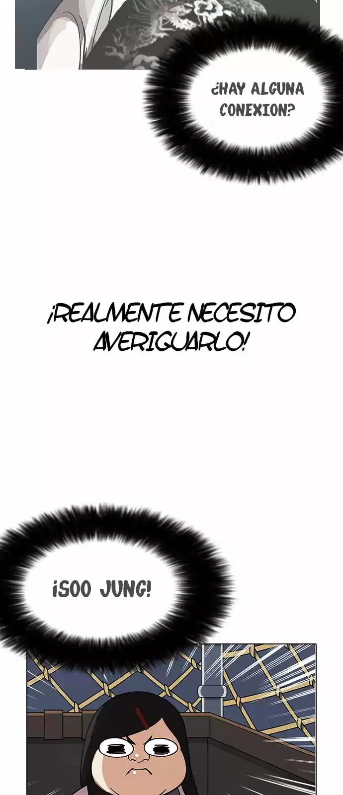Lookism capítulo 142, página 17