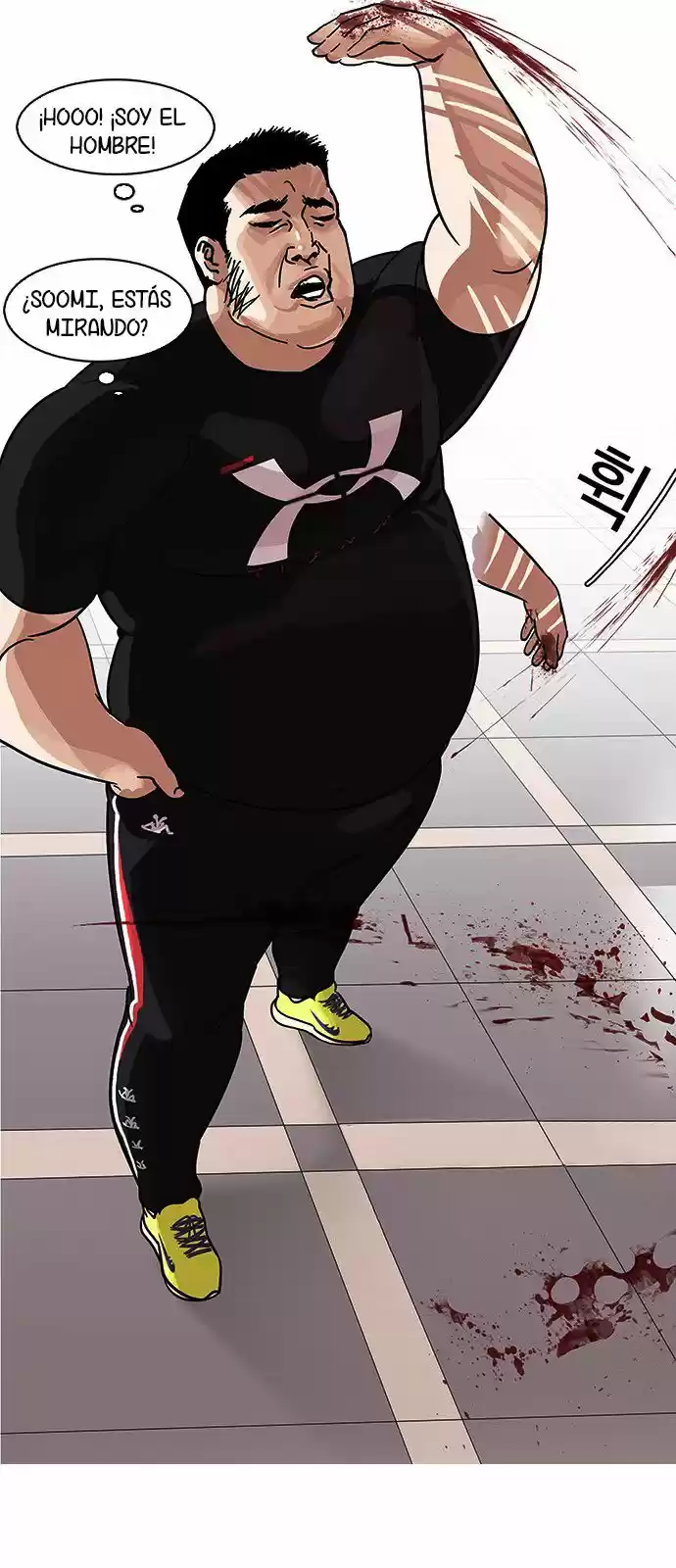 Lookism capítulo 142, página 43