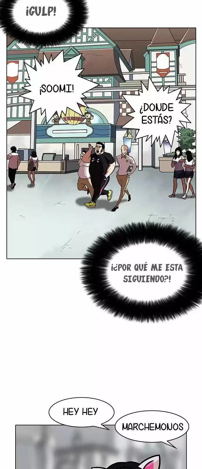 Lookism capítulo 142, página 51