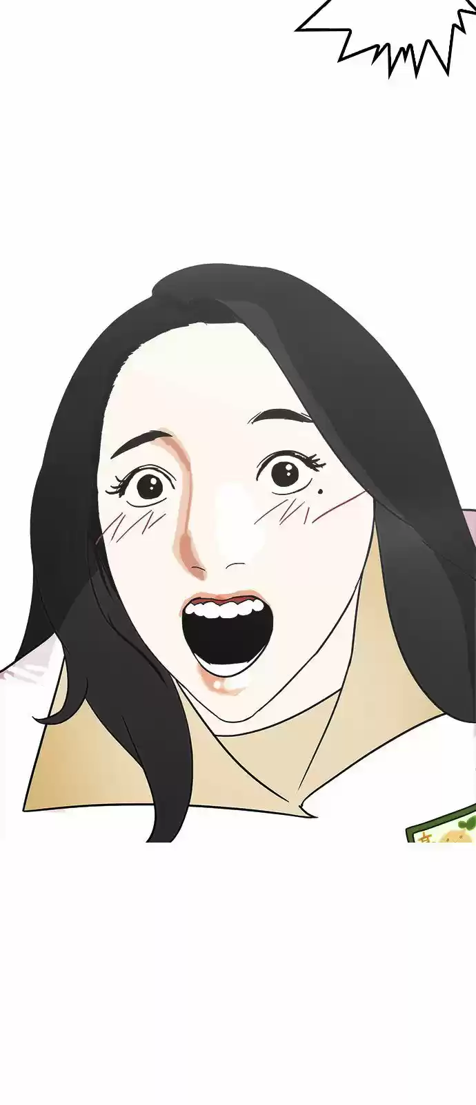 Lookism capítulo 142, página 61