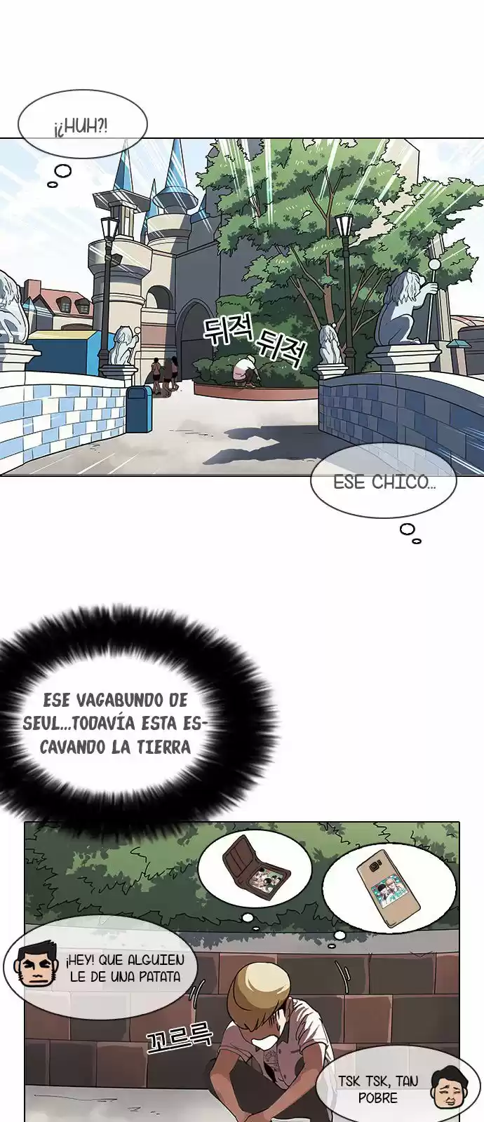 Lookism capítulo 142, página 64
