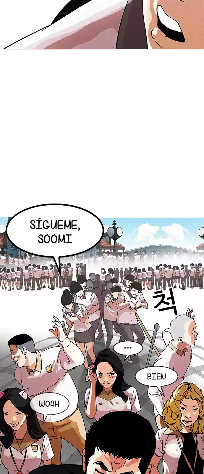 Lookism capítulo 143, página 5