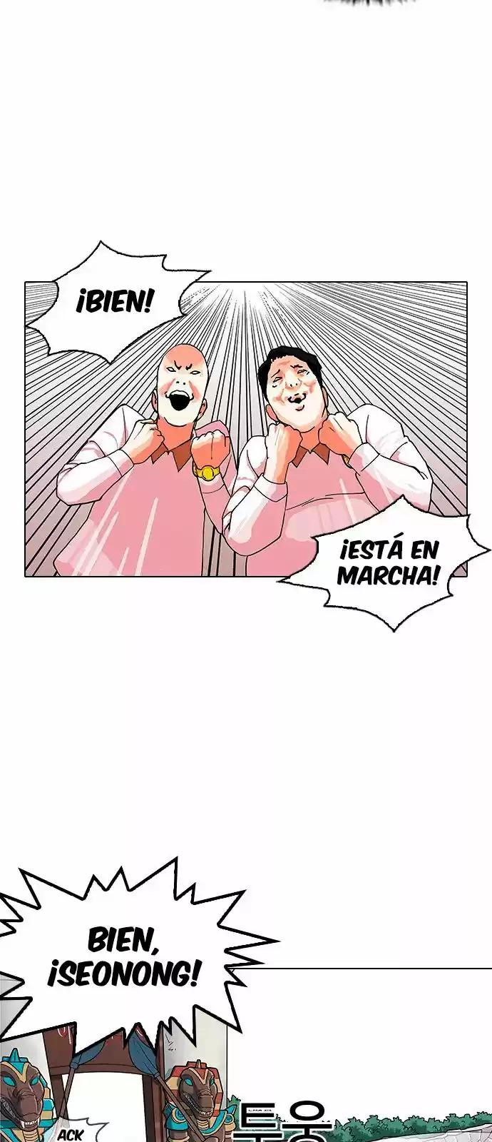 Lookism capítulo 143, página 28