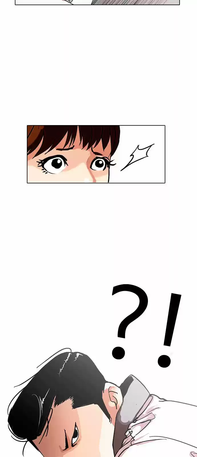 Lookism capítulo 143, página 30