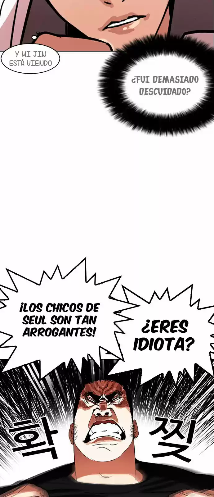 Lookism capítulo 143, página 42