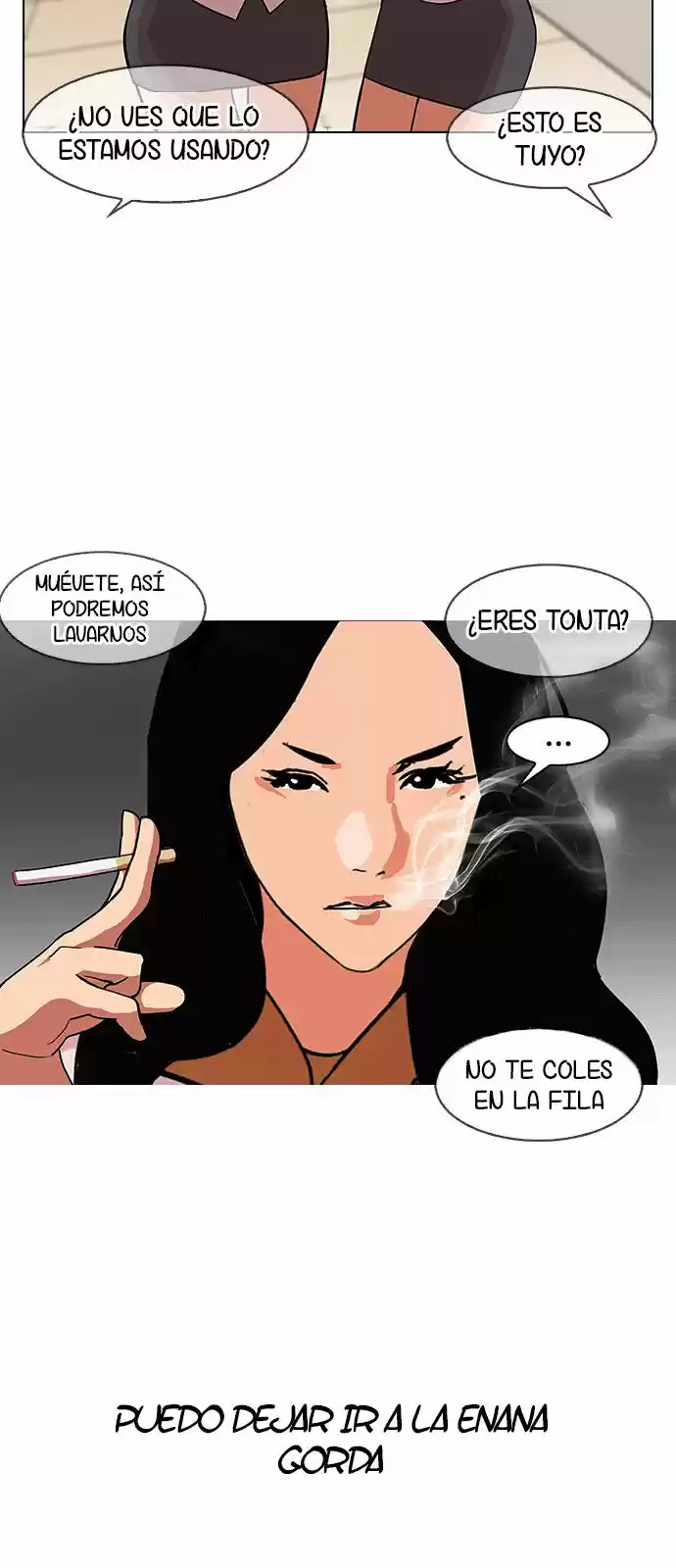 Lookism capítulo 143, página 76