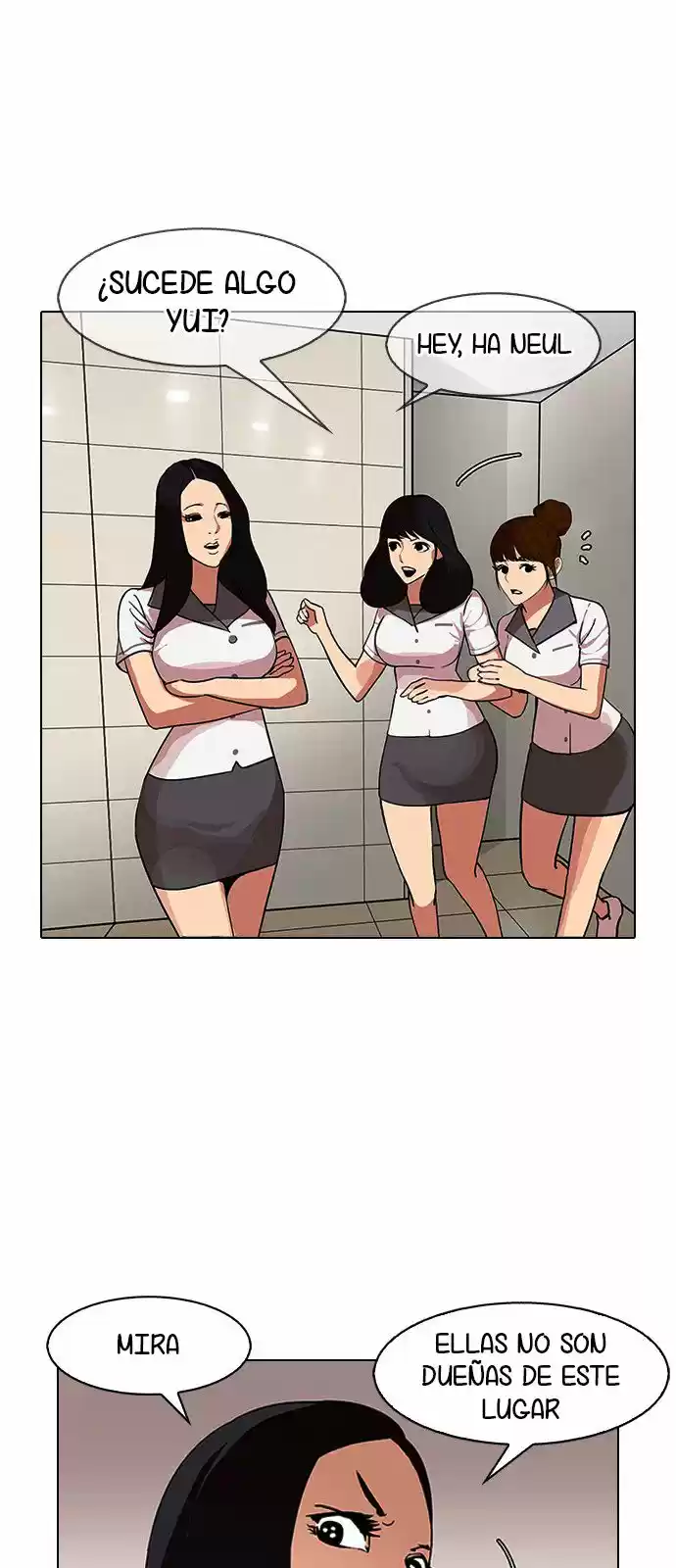 Lookism capítulo 144, página 3
