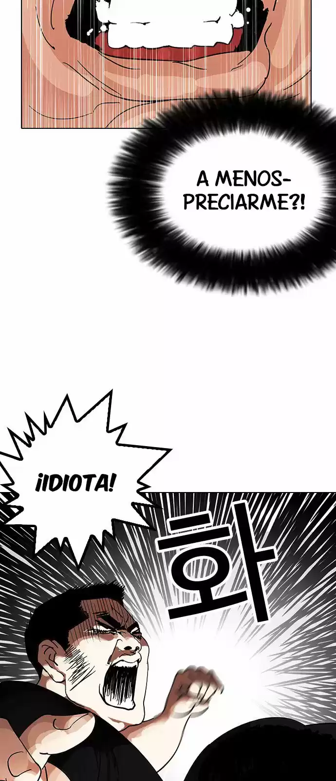 Lookism capítulo 145, página 10