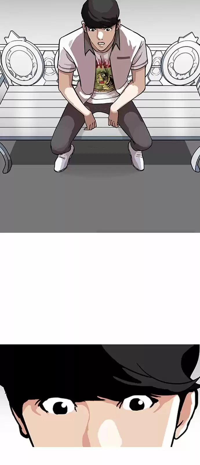 Lookism capítulo 145, página 13