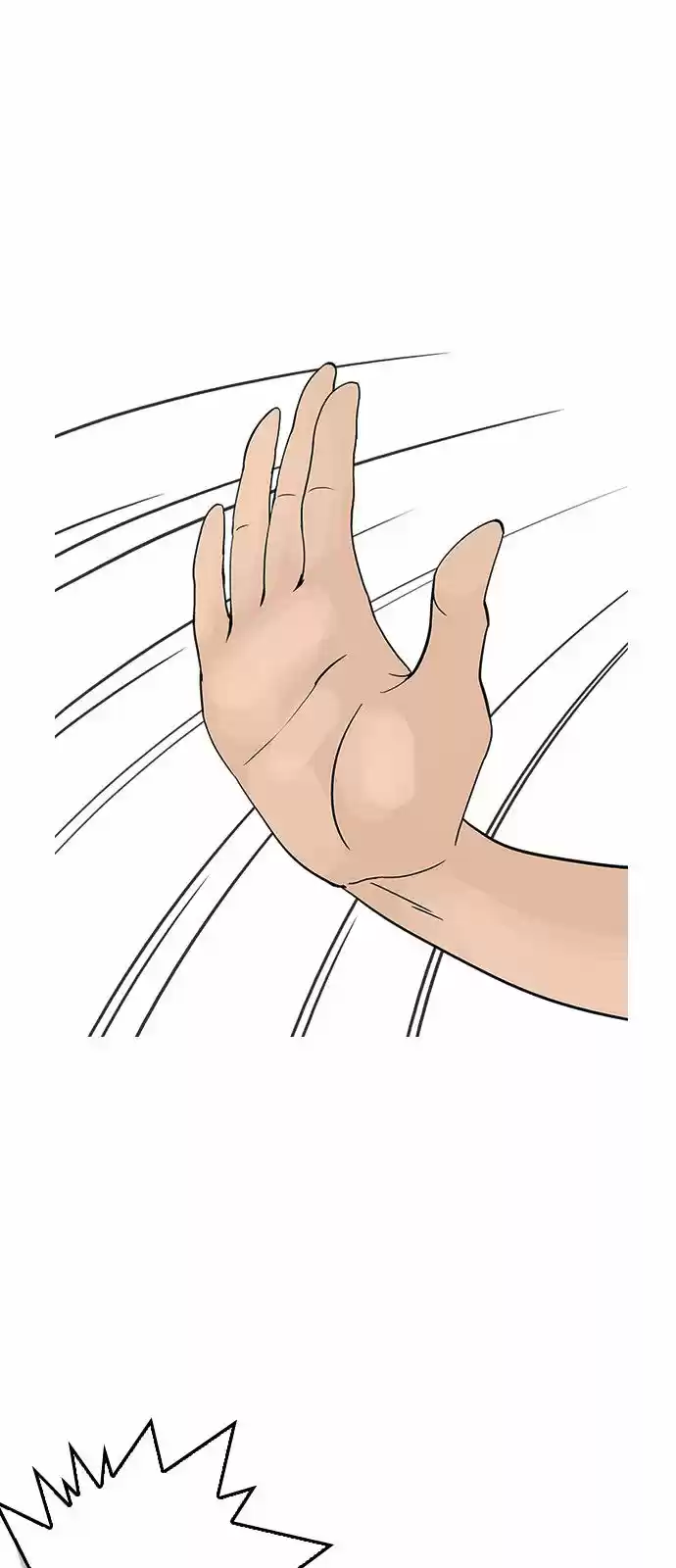 Lookism capítulo 145, página 33