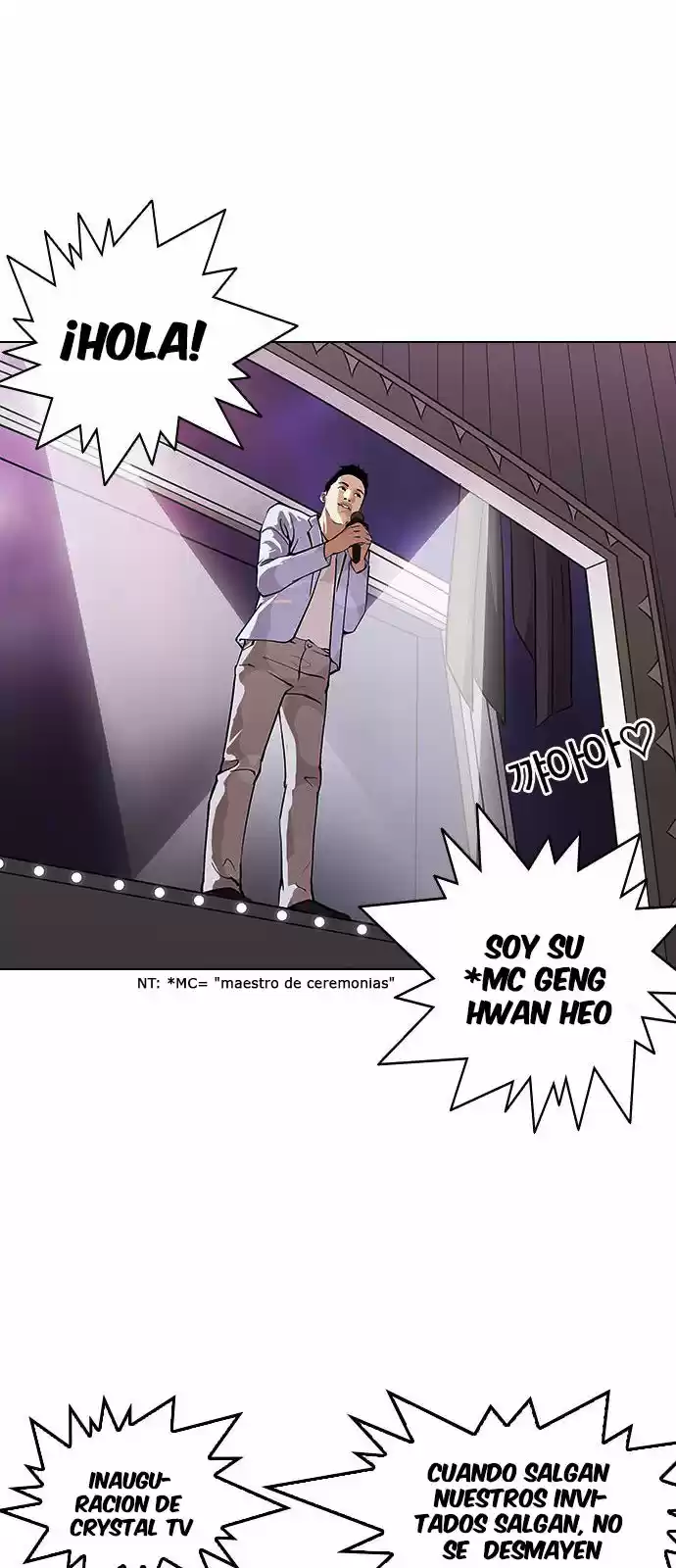 Lookism capítulo 145, página 50