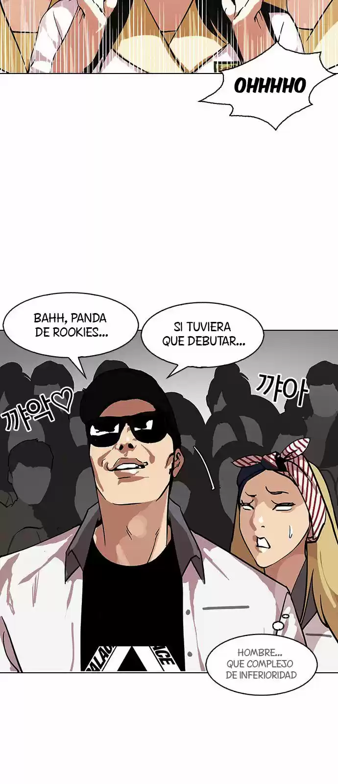 Lookism capítulo 145, página 53