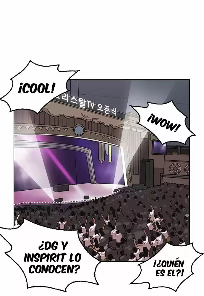 Lookism capítulo 145, página 72