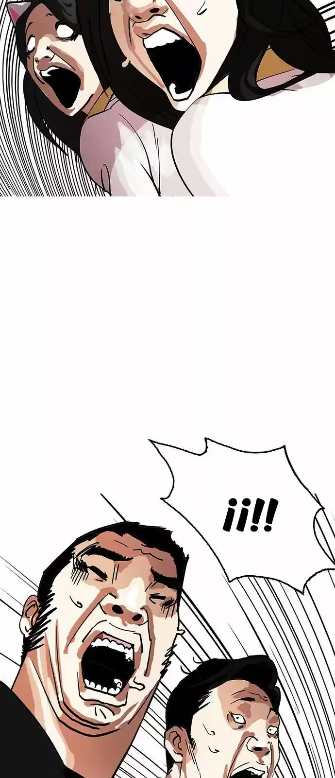 Lookism capítulo 146, página 6
