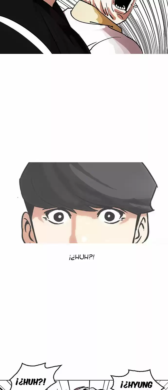 Lookism capítulo 146, página 7