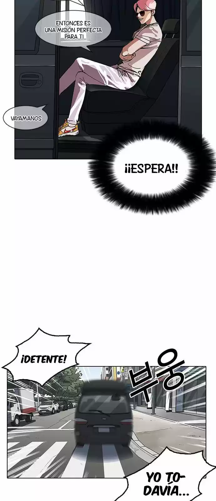Lookism capítulo 146, página 33