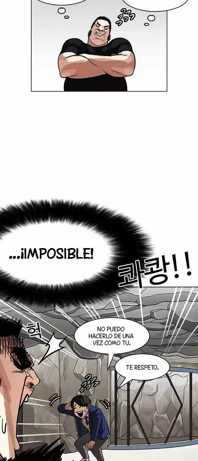 Lookism capítulo 146, página 57