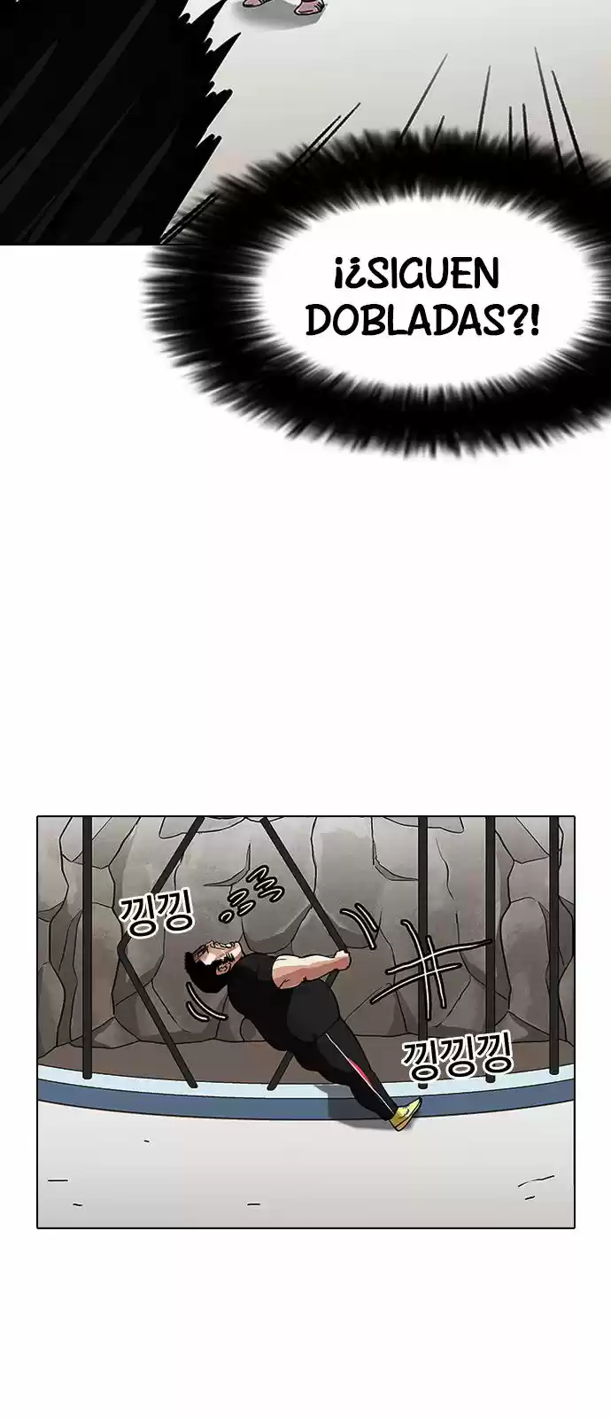 Lookism capítulo 146, página 58