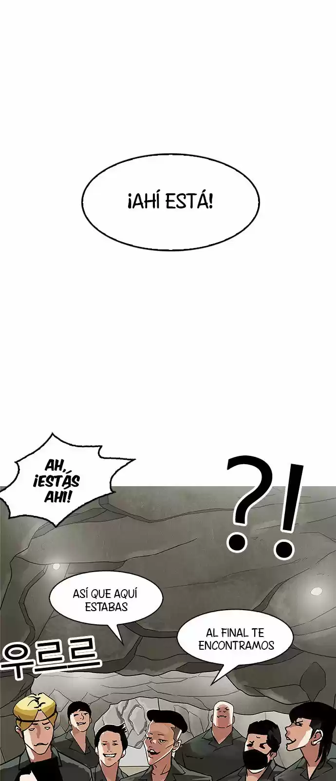 Lookism capítulo 146, página 62