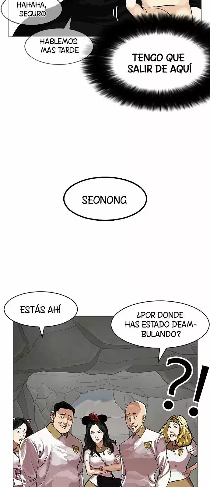 Lookism capítulo 146, página 74