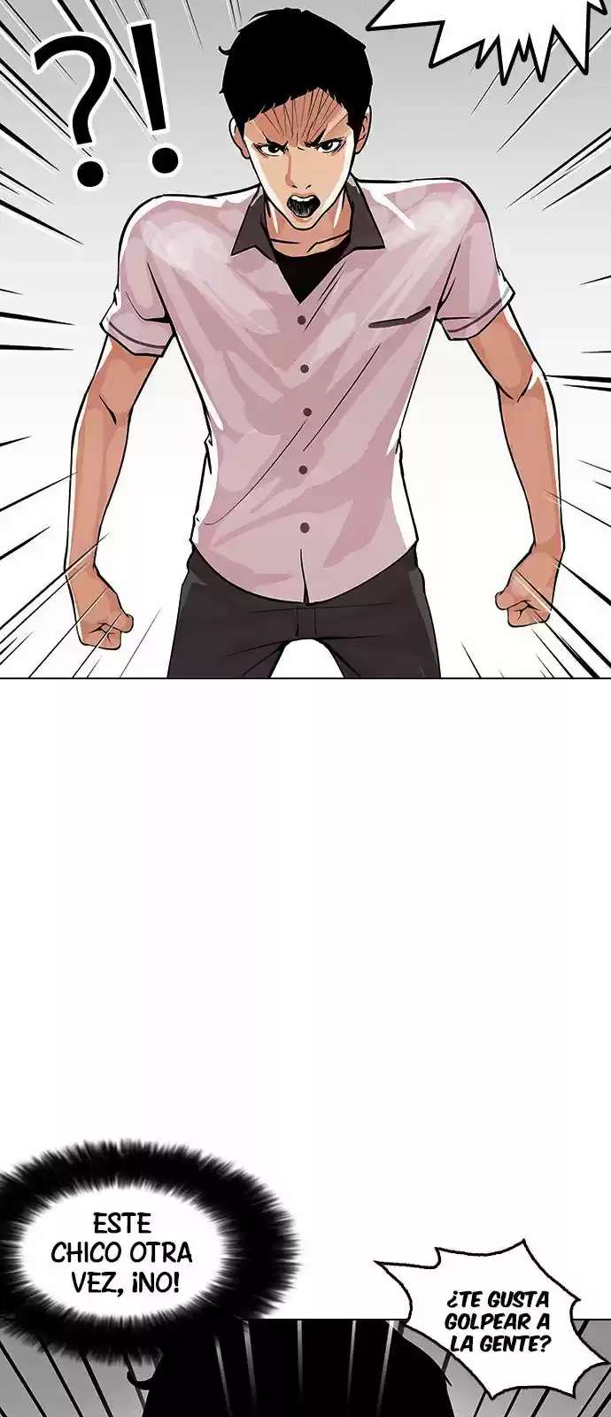 Lookism capítulo 146, página 83