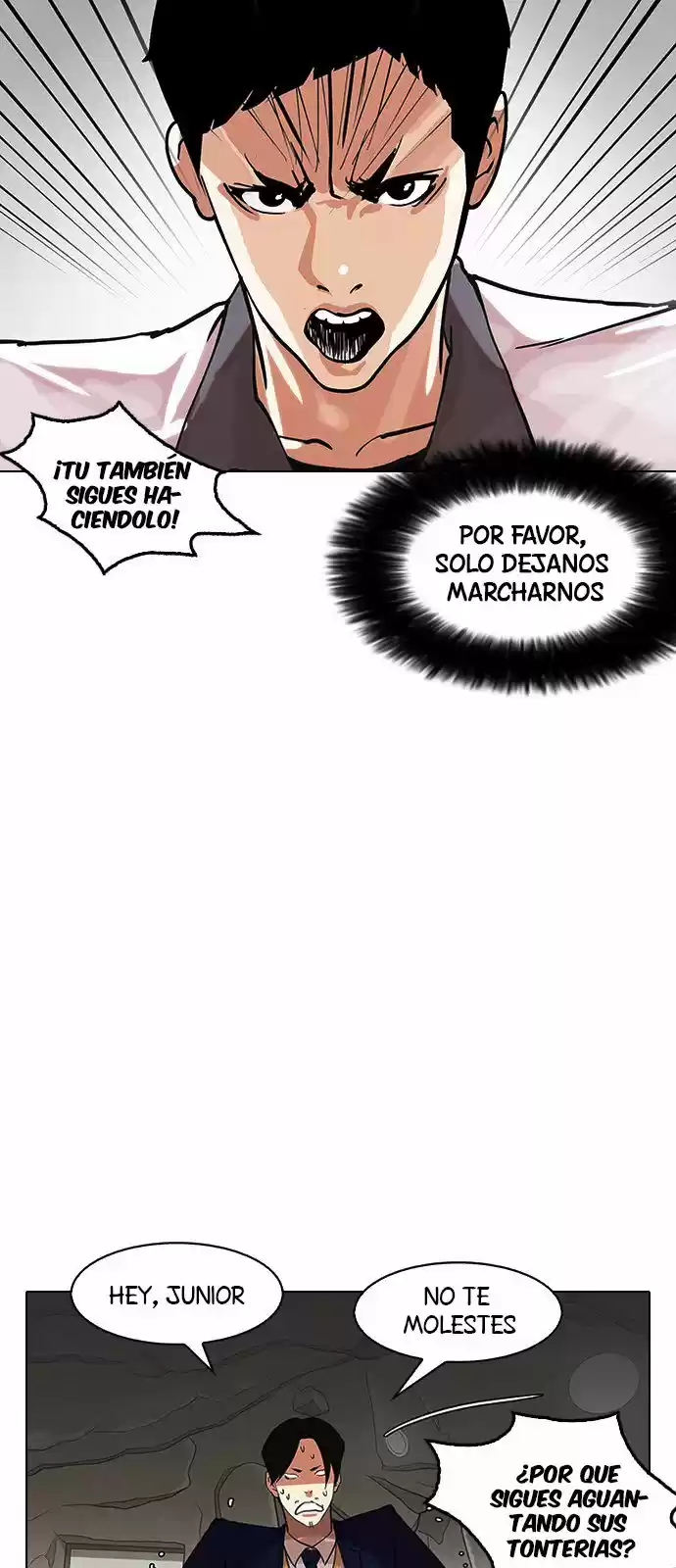 Lookism capítulo 146, página 84