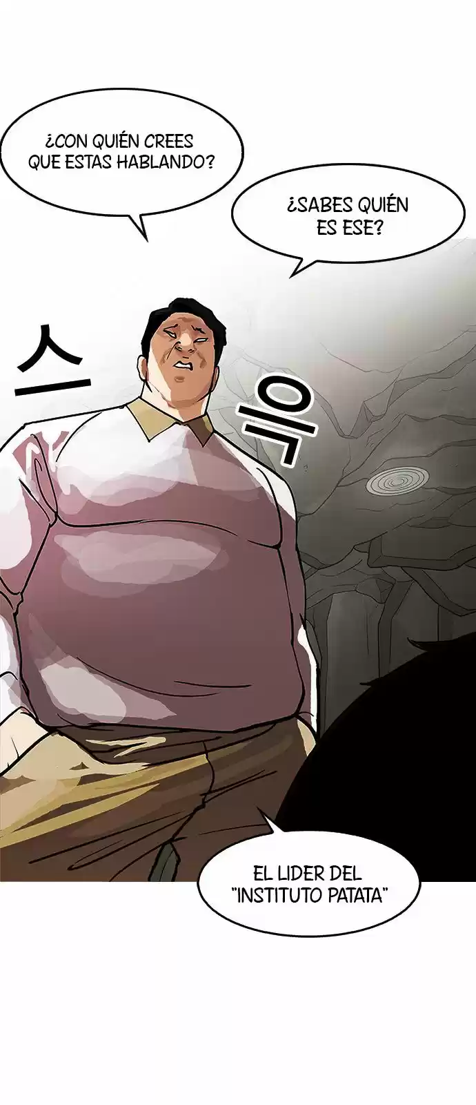 Lookism capítulo 146, página 87