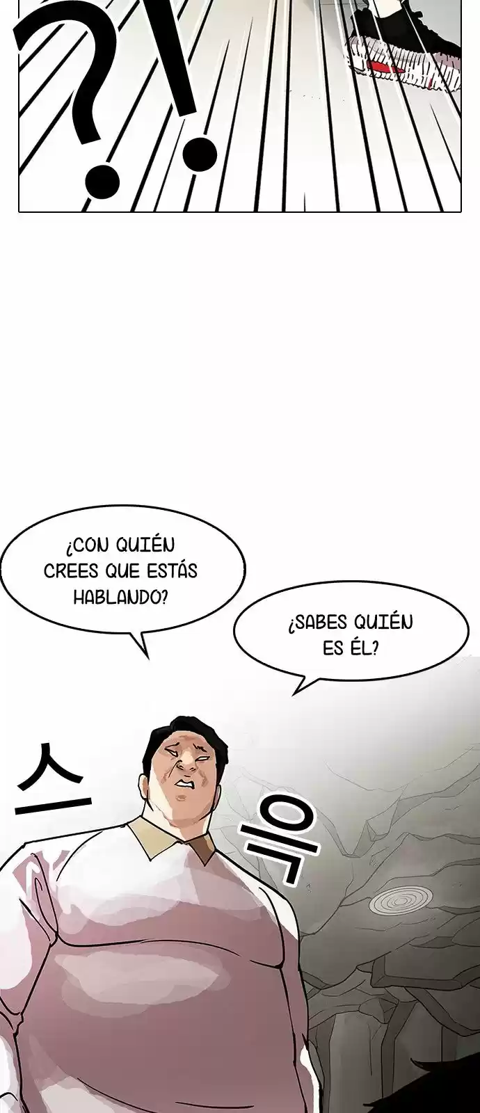 Lookism capítulo 147, página 7