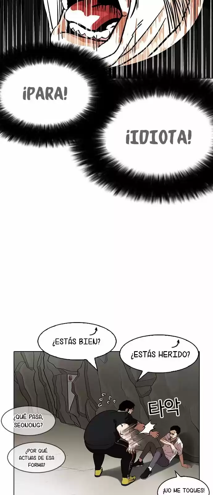 Lookism capítulo 147, página 9