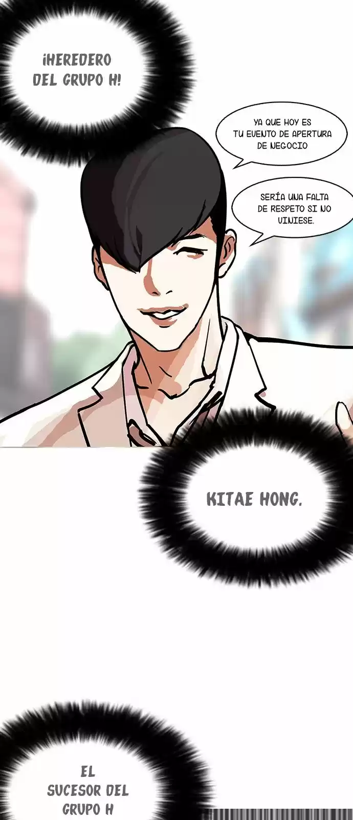 Lookism capítulo 147, página 57
