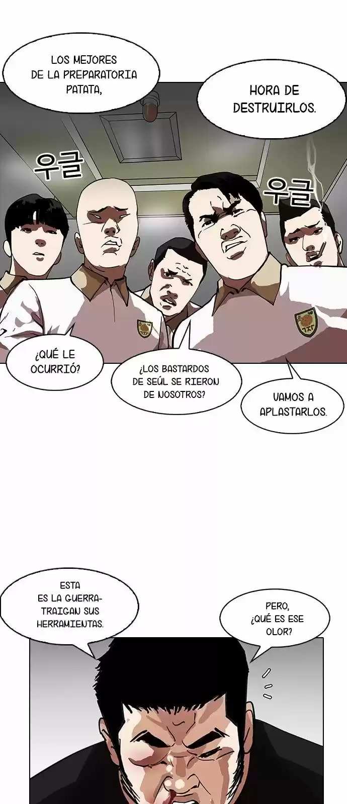 Lookism capítulo 147, página 72